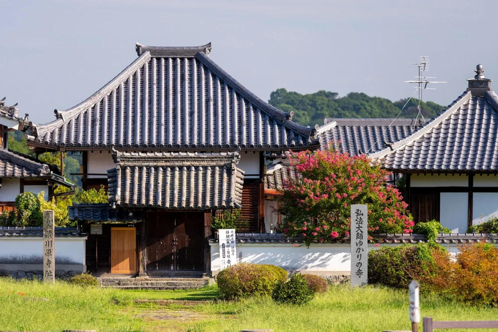 가와하라테라토히로후쿠지