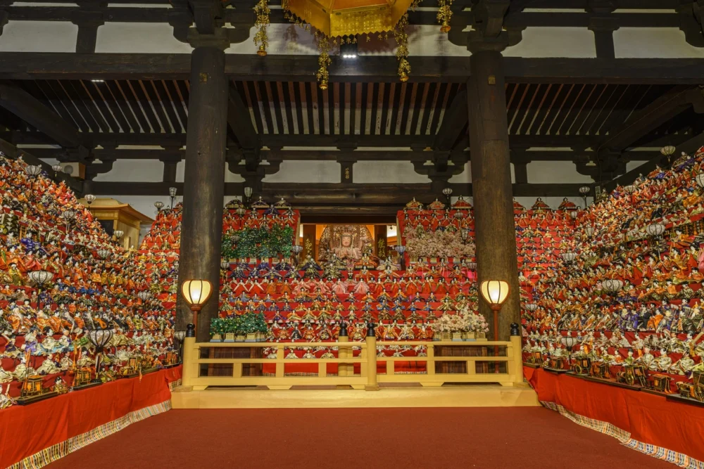 Tsubosaka-ji Temple| Grand Mercure Nara Kashihara [Official]