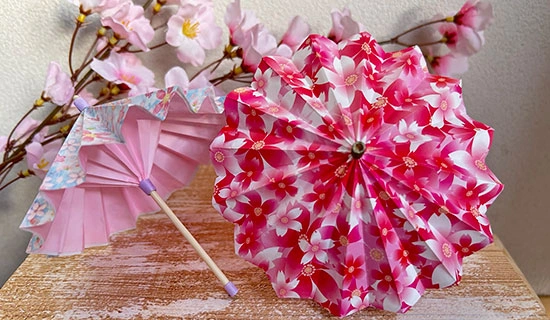 로컬 디스커버리