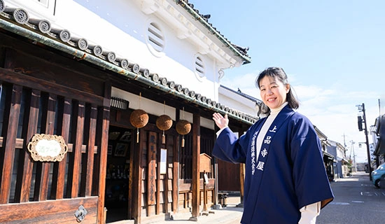 무스비 비토~일본의 전통적인 술 만들기를 아는~