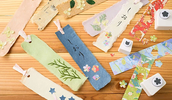 로컬 디스커버리